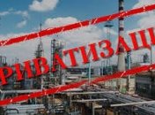 Премьер хочет изменить закон о приватизации