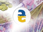 Шлапак: Дефицит госбюджета может составить 4,5%