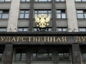 Росгвардии разрешили стрелять в толпе