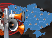 Повітряна тривога в Україні