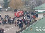 Под Киевом неизвестный распылил слезоточивый газ в школе
