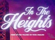 Появился украинский трейлер зажигательного мюзикла "На высотах" (Видео)