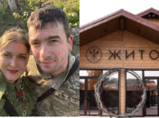 Вдова загиблого хотіла вшанувати його пам'ять на роковини