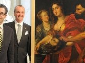 Европейское измерение