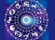 Гороскоп на неделю: все знаки зодиака (14.11 - 20.11)