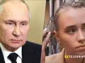 Коллаж "Телеграфа"