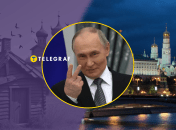 Владимир Путин, Россия