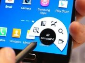 Apple запатентовала способ управления в стиле Samsung 