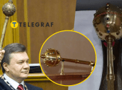 В сети можно найти даже такие предложения