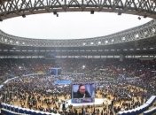 Стадиону "Лужники" угрожает снос