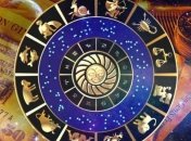 Бизнес-гороскоп на неделю: все знаки зодиака (29.04 - 05.05.2019)