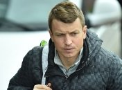 Игроки сборной Украины прибыли на сбор перед матчем с Финляндией