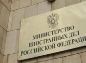 Россия ввела санкции в отношении американской дипломатии