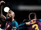 Видаль решил покинуть Барселону и уже выбрал себе будущий клуб