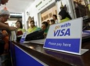 Чистая прибыль Visa снизилась на 2% и составила $1,27 млрд