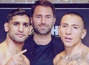 Хан - Варгас. Видео боя