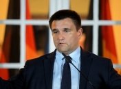 Климкин: Европейский союз должен реагировать на амбиции партнеров