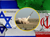 Иллюстративное изображение