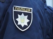 В Запорожье злоумышленники ограбили супружескую пару 