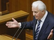 Кравчук о своей пенсии: Стыд и позор, что нет президентской