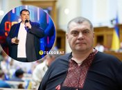 Юрій Корявченков — депутат зі "Слуги народу"