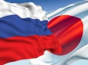 Япония может заключить мирный договор с РФ при передаче двух Курилських островов