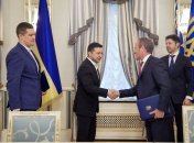 Меморандум подписали 30 ноября