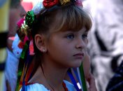 Девушка украинка