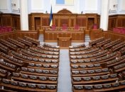 В ВР есть депутаты без высшего образования  