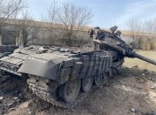 Генштаб ЗСУ