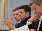 У Зеленського запланована важлива зустріч