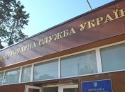 ГПтС заявляет, что Тимошенко не желает ехать в суд