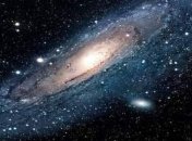 Гигантское облако движется к нашей галактике