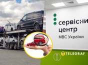 Водителям не избежать этой проверки от МВД