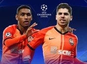 Шахтер 0:3 Аталанта: онлайн-трансляция матча (Фото, Видео)