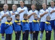 Сегодня стартует чемпионат Украины среди женщин