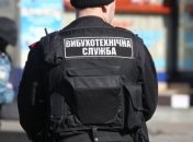 Из львовского вокзала эвакуировали более 600 человек