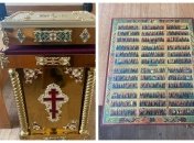 Вещи наверняка представляют культурно-историческую ценность