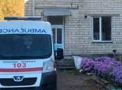 В больницах Черновицкой области находятся 44 человека с признаками отравления