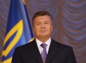Янукович решил не давить на ВР по поводу евроинтеграции 