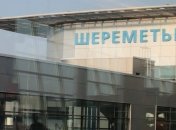 Эдвард Сноуден остается в "Шереметьево", его паспорт аннулирован  