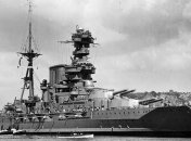 У побережья Ирландии обнаружили сенсационную находку