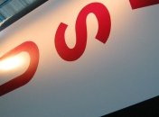 Австралия не станет размещать ракеты США на своей территории 