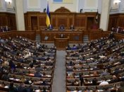 Боротьба з коронавірусом, Донбас, Крим та армія: повний текст щорічного звернення Зеленського