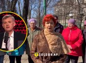 В РФ предлагают отменить пенсию