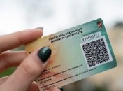 В Ужгороді українцям почали видавати угорські COVID-сертифікати