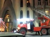 В центре Днепропетровска произошел пожар в отеле