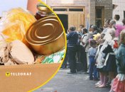 Продукты и школа