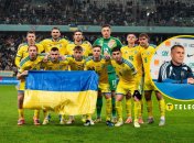 Збірна України з футболу