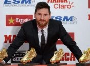 Месси официально вручили "Золотую бутсу"